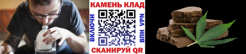 ГАШ убойный  KRAKEN как войти  Вилюйск 