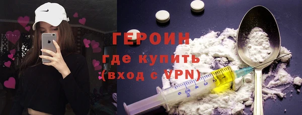 гашик Остров