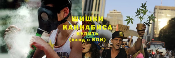 меф VHQ Осташков