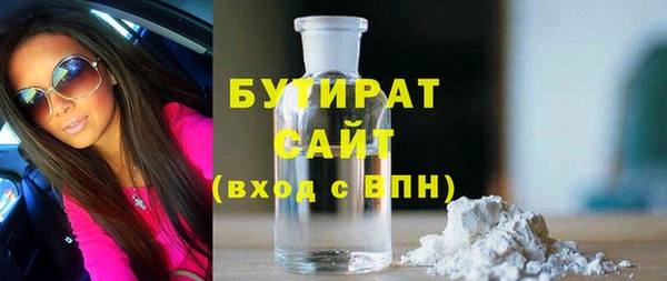 гашик Остров