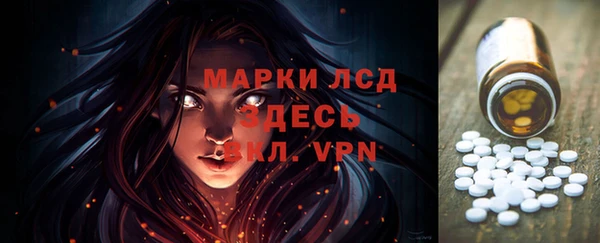 МДПВ Пестово