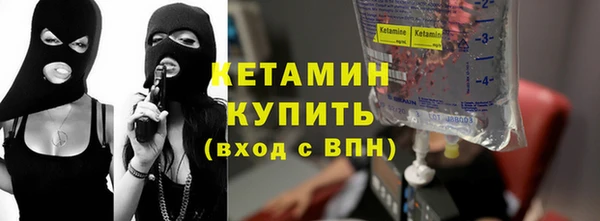 МДПВ Пестово