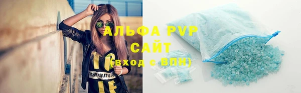 гашик Остров