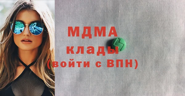 гашик Остров
