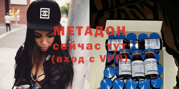 каннабис Абдулино