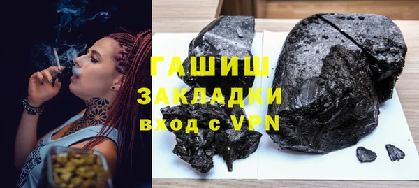 мдма Пересвет
