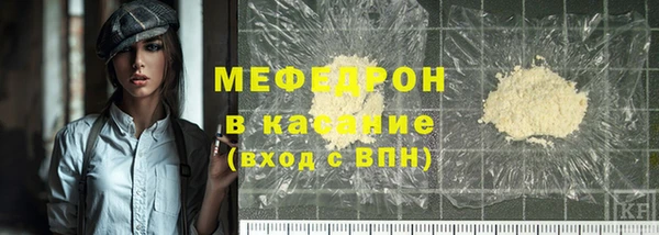 гашиш Абинск