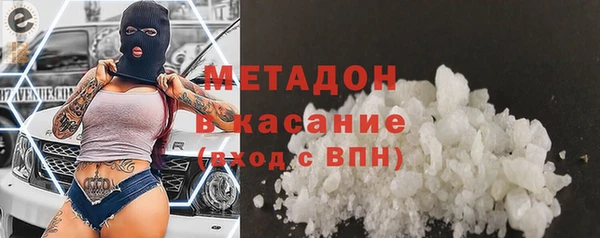 гашиш Абинск